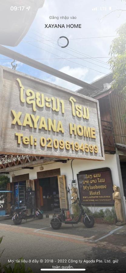 Luang Prabang Xayana Hotel Eksteriør bilde
