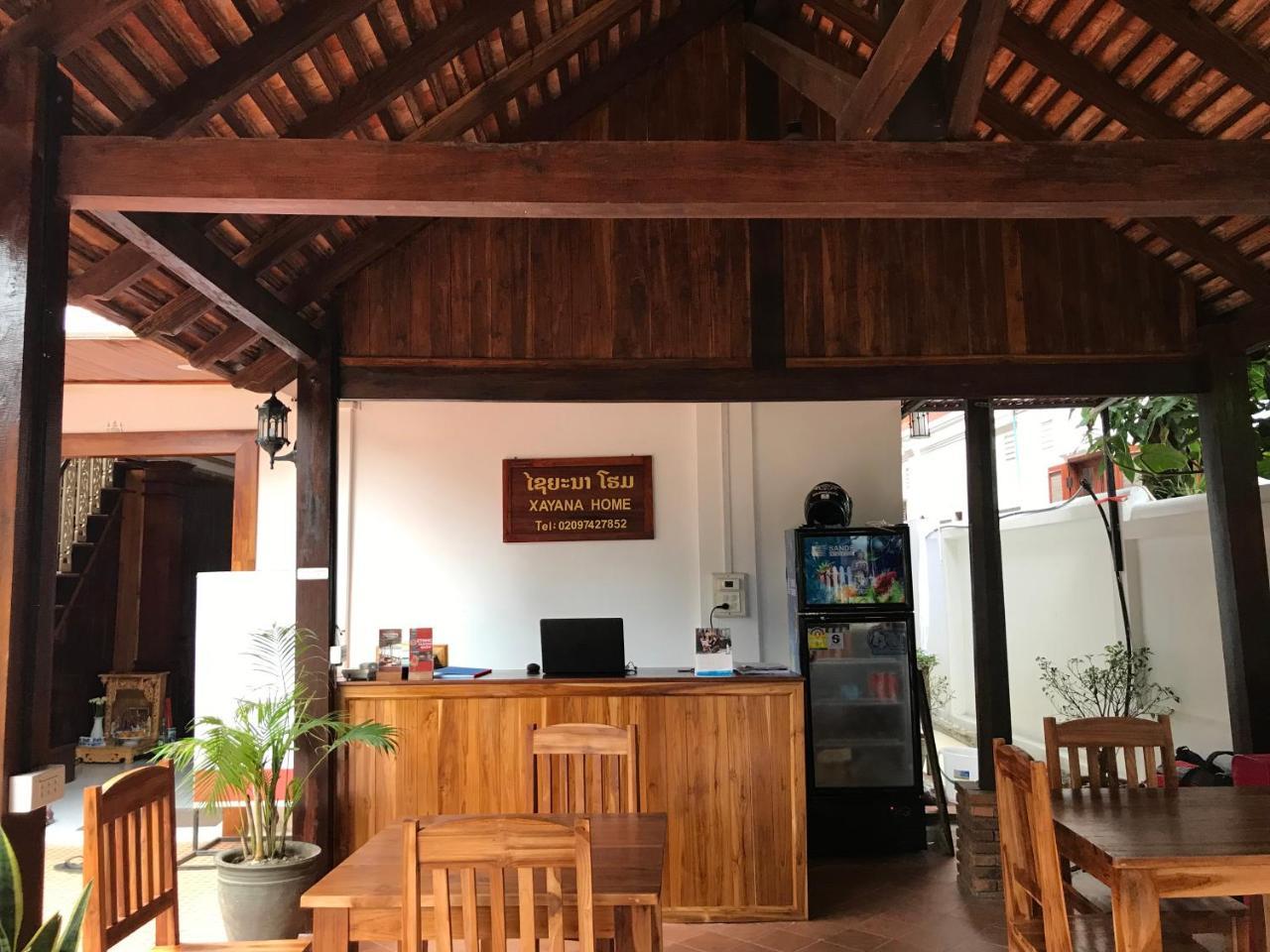 Luang Prabang Xayana Hotel Eksteriør bilde